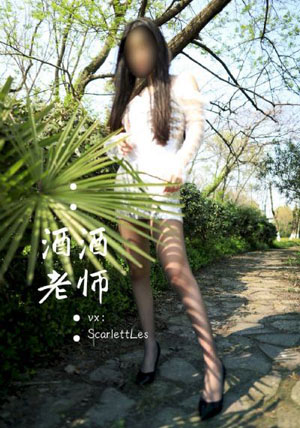 神雕侠侣黄晓明
