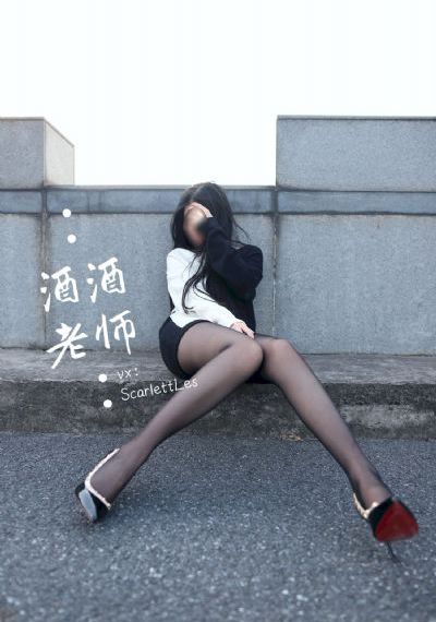 妖艳西游电影普通话免费观看