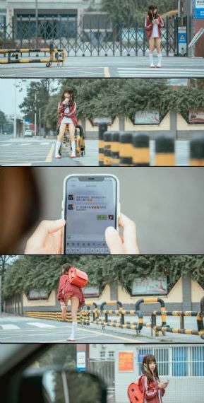 绣春刀2