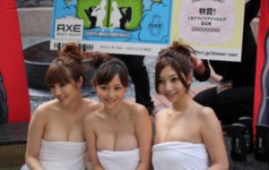 蘑菇视频在线