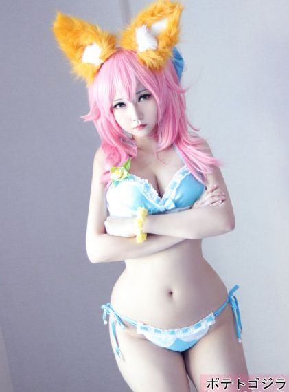 让她降落
