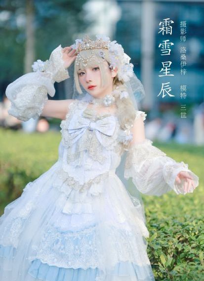 还是很爱她 电视剧