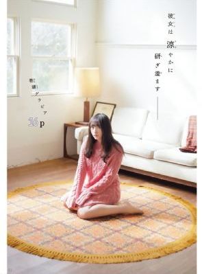 一线二线三线四高清观看